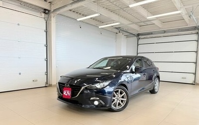 Mazda Axela, 2016 год, 1 379 000 рублей, 1 фотография