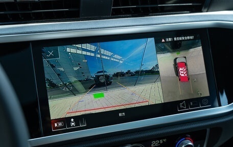 Audi Q3, 2026 год, 5 499 500 рублей, 17 фотография