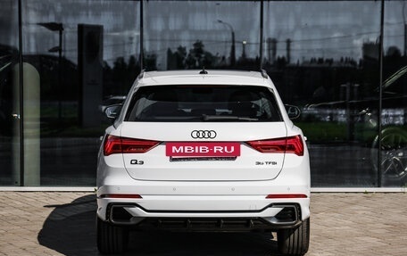 Audi Q3, 2026 год, 4 499 000 рублей, 7 фотография