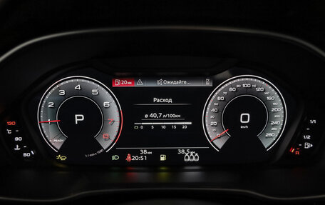 Audi Q3, 2026 год, 4 499 000 рублей, 21 фотография