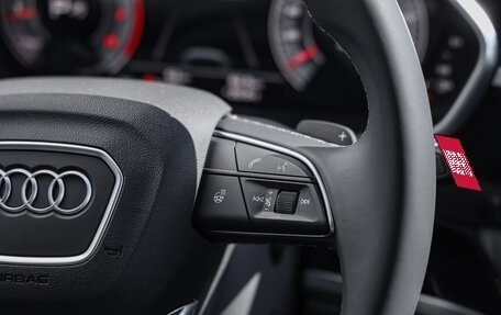 Audi Q3, 2026 год, 4 499 000 рублей, 17 фотография