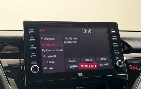 Toyota Camry, 2021 год, 3 200 000 рублей, 14 фотография