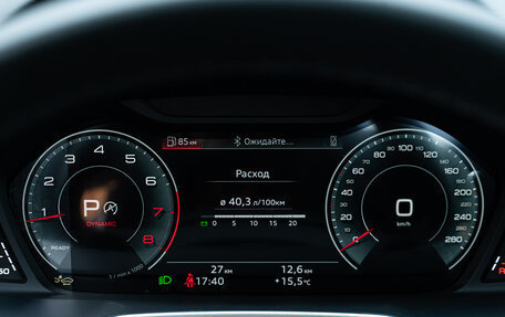 Audi Q3, 2025 год, 5 199 500 рублей, 15 фотография