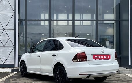 Volkswagen Polo VI (EU Market), 2018 год, 1 049 000 рублей, 7 фотография