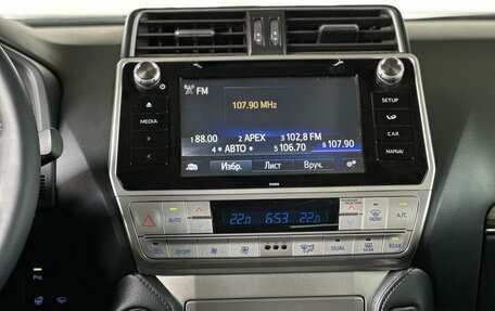 Toyota Land Cruiser Prado 150 рестайлинг 2, 2020 год, 7 890 000 рублей, 19 фотография