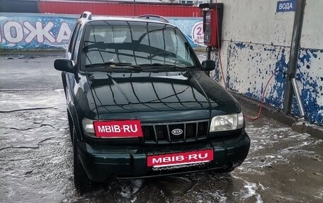 KIA Sportage IV рестайлинг, 2003 год, 130 000 рублей, 4 фотография