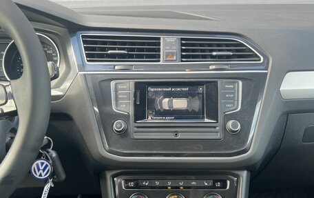 Volkswagen Tiguan II, 2017 год, 1 960 000 рублей, 16 фотография