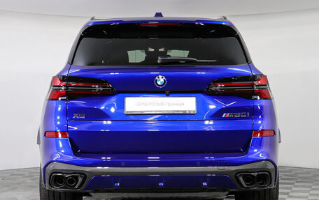 BMW X5, 2026 год, 21 500 000 рублей, 3 фотография