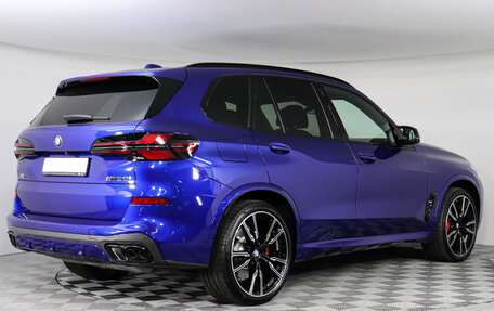 BMW X5, 2026 год, 21 500 000 рублей, 5 фотография