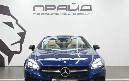 Mercedes-Benz SLC, 2016 год, 2 899 900 рублей, 3 фотография