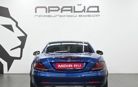Mercedes-Benz SLC, 2016 год, 2 899 900 рублей, 5 фотография