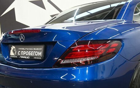 Mercedes-Benz SLC, 2016 год, 2 899 900 рублей, 8 фотография