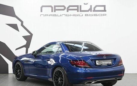 Mercedes-Benz SLC, 2016 год, 2 899 900 рублей, 7 фотография