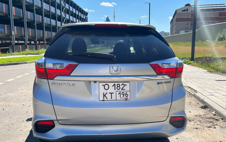 Honda Shuttle II, 2016 год, 1 350 000 рублей, 3 фотография