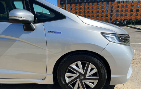 Honda Shuttle II, 2016 год, 1 350 000 рублей, 8 фотография