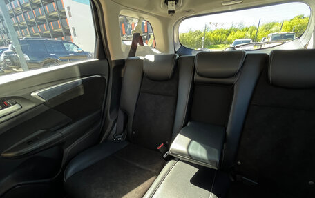 Honda Shuttle II, 2016 год, 1 350 000 рублей, 19 фотография