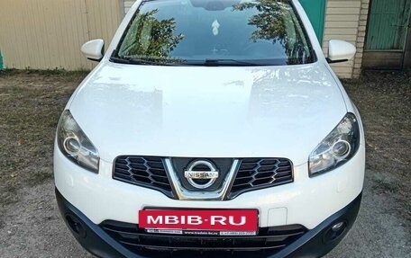 Nissan Qashqai+2 I, 2010 год, 1 250 000 рублей, 4 фотография