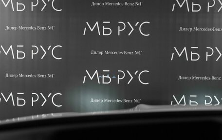 Mercedes-Benz GLE, 2026 год, 11 900 000 рублей, 18 фотография