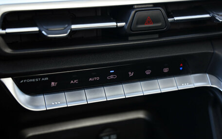 Changan CS35 Plus, 2024 год, 1 999 000 рублей, 20 фотография