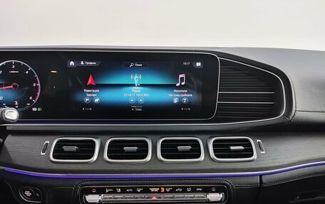 Mercedes-Benz GLE, 2020 год, 6 950 000 рублей, 11 фотография
