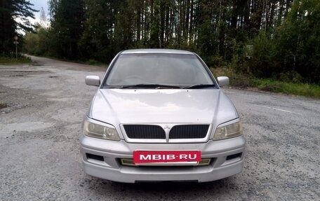Mitsubishi Lancer IX, 2000 год, 305 000 рублей, 2 фотография