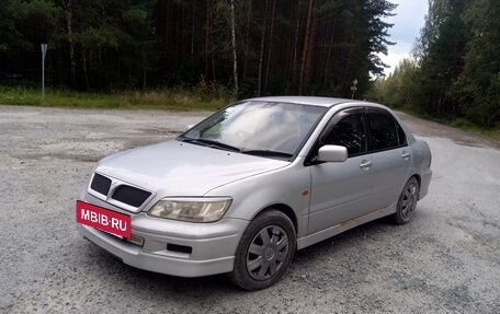 Mitsubishi Lancer IX, 2000 год, 305 000 рублей, 3 фотография