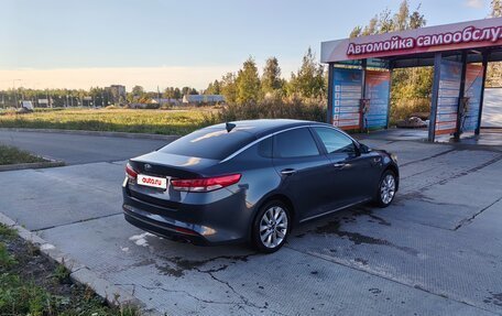 KIA Optima IV, 2016 год, 1 370 000 рублей, 3 фотография