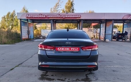 KIA Optima IV, 2016 год, 1 370 000 рублей, 4 фотография
