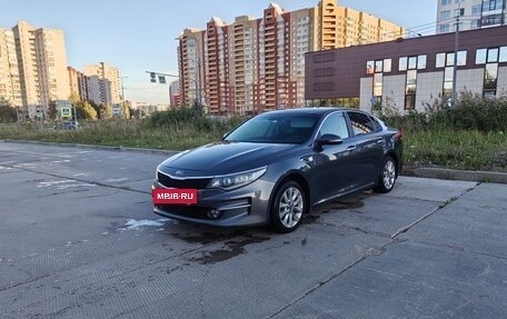 KIA Optima IV, 2016 год, 1 370 000 рублей, 6 фотография