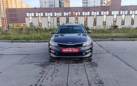 KIA Optima IV, 2016 год, 1 370 000 рублей, 7 фотография