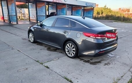 KIA Optima IV, 2016 год, 1 370 000 рублей, 5 фотография