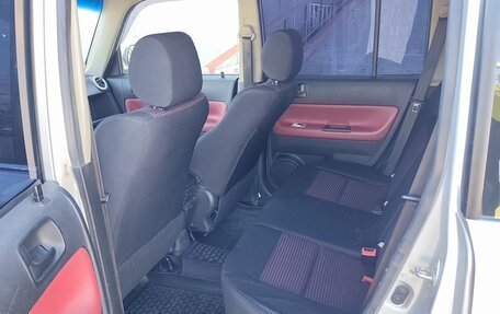 Great Wall Hover M2, 2013 год, 480 000 рублей, 12 фотография