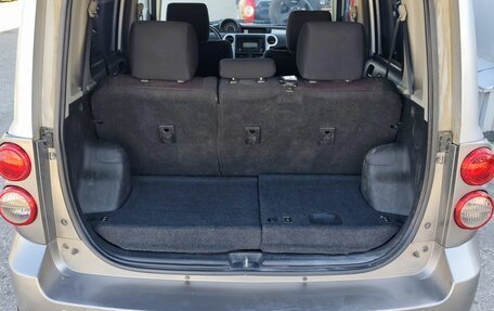 Great Wall Hover M2, 2013 год, 480 000 рублей, 14 фотография