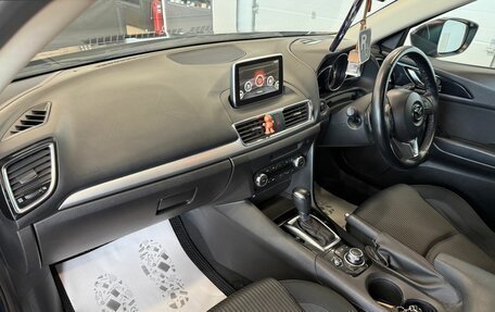Mazda Axela, 2016 год, 1 379 000 рублей, 13 фотография