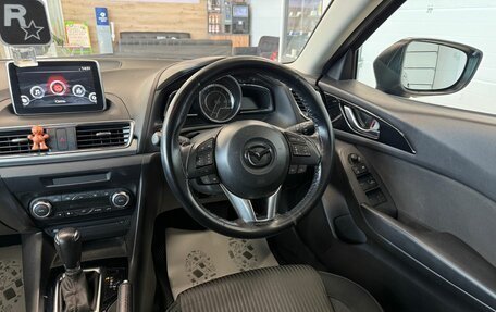 Mazda Axela, 2016 год, 1 379 000 рублей, 15 фотография