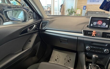 Mazda Axela, 2016 год, 1 379 000 рублей, 14 фотография