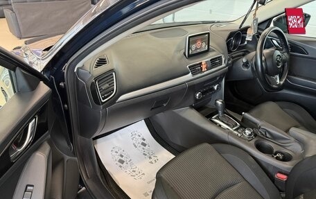 Mazda Axela, 2016 год, 1 379 000 рублей, 12 фотография