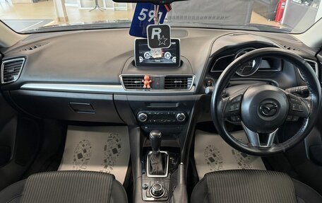 Mazda Axela, 2016 год, 1 379 000 рублей, 16 фотография