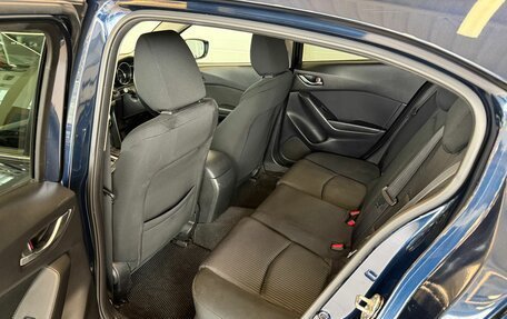 Mazda Axela, 2016 год, 1 379 000 рублей, 18 фотография