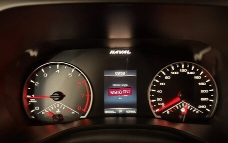 Haval Jolion, 2023 год, 1 749 000 рублей, 19 фотография