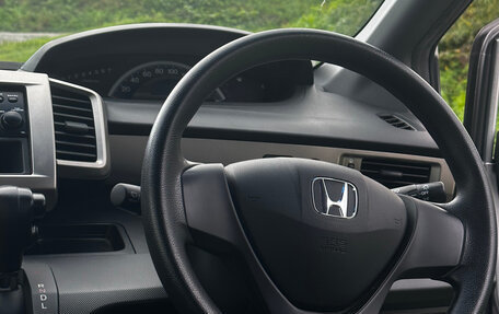 Honda Freed I, 2015 год, 800 000 рублей, 11 фотография