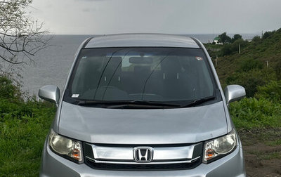 Honda Freed I, 2015 год, 800 000 рублей, 1 фотография