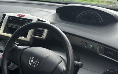 Honda Freed I, 2015 год, 800 000 рублей, 12 фотография