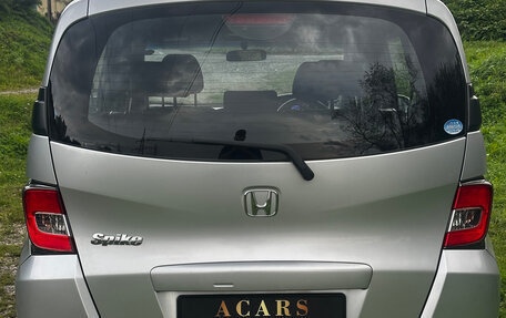 Honda Freed I, 2015 год, 800 000 рублей, 4 фотография