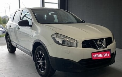 Nissan Qashqai+2 I, 2012 год, 970 000 рублей, 1 фотография