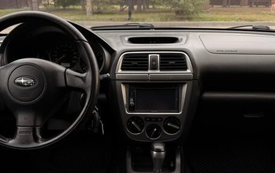 Subaru Impreza III, 2001 год, 620 000 рублей, 1 фотография
