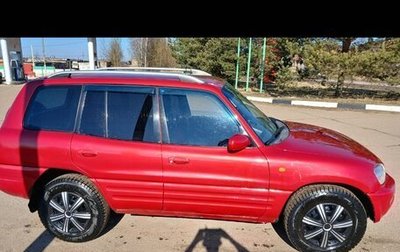 Toyota RAV4, 1996 год, 380 000 рублей, 1 фотография
