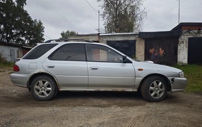 Subaru Impreza IV, 1995 год, 160 000 рублей, 1 фотография