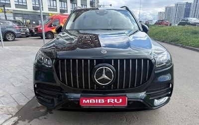 Mercedes-Benz GLS, 2020 год, 7 200 000 рублей, 1 фотография