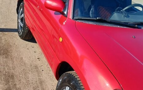 Toyota RAV4, 1996 год, 380 000 рублей, 2 фотография